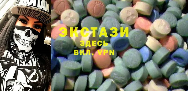 Ecstasy 250 мг  Клин 